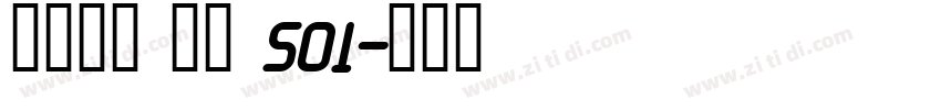 火山字型 眉月 S01字体转换